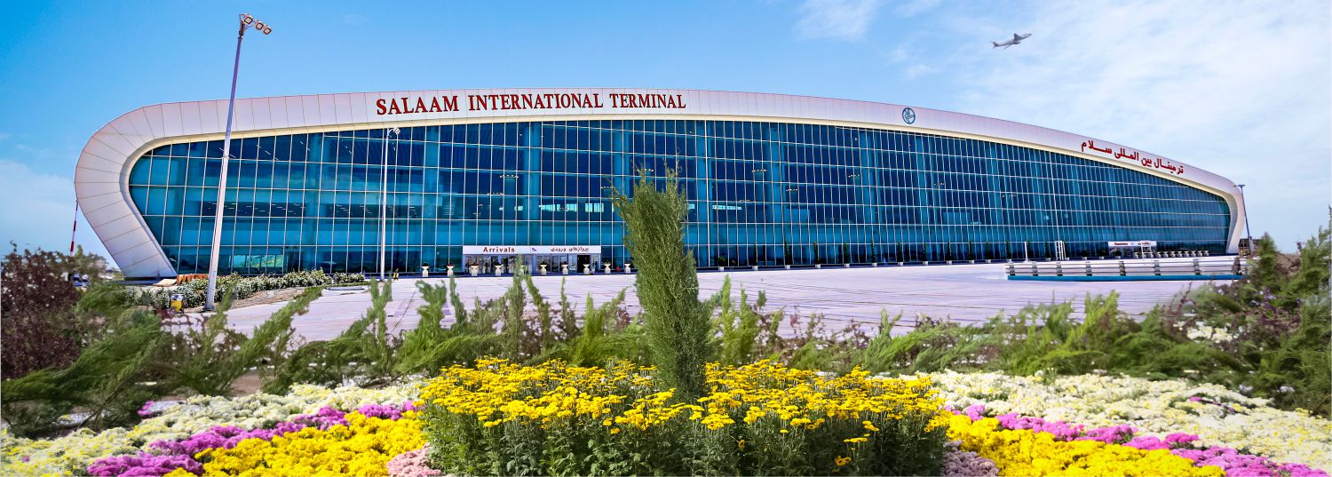 فرودگاه و تأسیسات جانبی