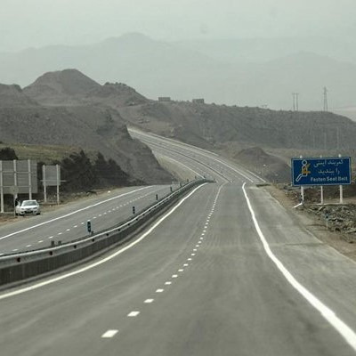 عکس پروژه